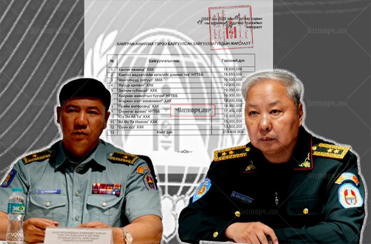 Хоёр настай ХҮҮХДИЙН АМЬ АВАРЧ чадаагүй ГЕНЕРАЛУУД 213 саяар өөрсдийгөө РЕКЛАМДУУЛАХ гэрээ хийжээ!!